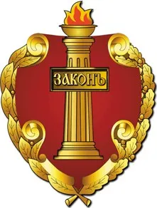 Адвокатская палата<br>Орловской области