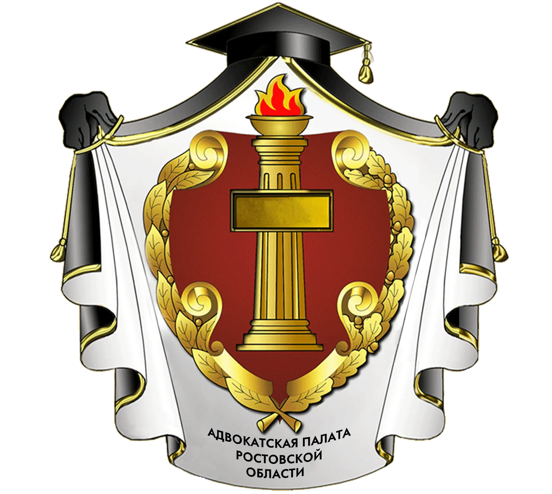 Адвокатская палата<br>Ростовской области